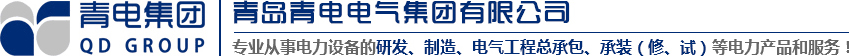 鄭州糧勝飼料有限公司